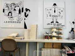 -姆们M Sweetie Cake(三里屯店)