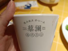 -蔡澜点心·粤菜(花城汇南区店)