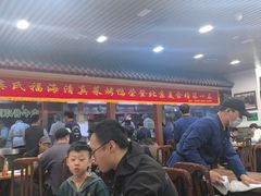 -柴氏风味斋(甘家口店)