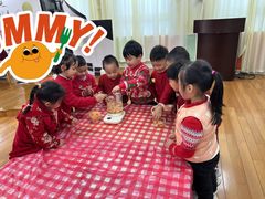 -苏州市姑苏区宝仁幼儿园