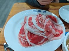 -元盛居(生态大街店)