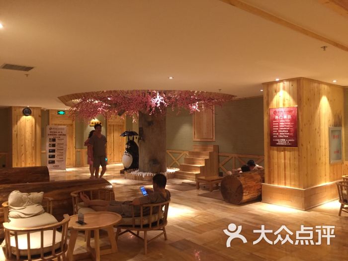 汤沐邑温泉会馆-图片-沈阳休闲娱乐-大众点评网