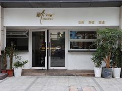 门面-MIMO CAFE(沙头角店)