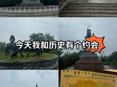 -成吉思汗庙