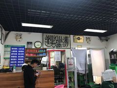 -清真永恒华威肉饼(潘家园店)