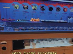 自助调料区-海底捞火锅(凯德广场店)