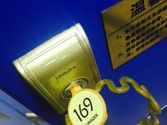 -天泉水都(子固路馆)