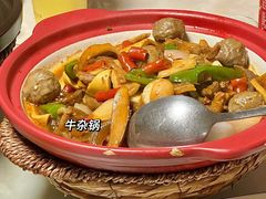 -大海山(金港店)