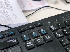 -苏州大学附属第二医院(三香院区)