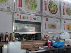 -崖口云吞(石岐店)