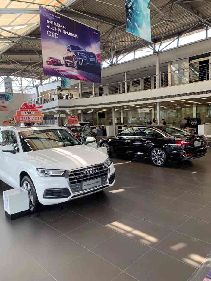 北京德奥达奥迪4s店(望京店)