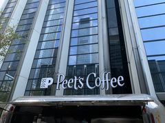 -Peet's Coffee皮爷咖啡(万象天地店)