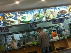 -大福来(光荣道店)