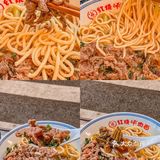 厦门探店｜坠好吃的牛肉面来啦🔥香到迷糊‼️