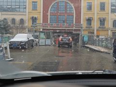 -金轮星光名座生活广场