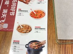 -管氏翅吧(护国寺店)