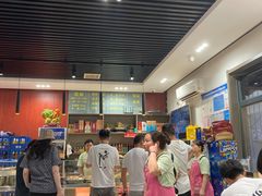 -醉仙烩面馆
