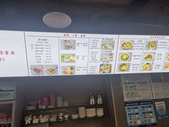 -陇上全荟兰州传统牛肉面(延吉路店)