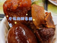 -顺记冰室(宝华路店)