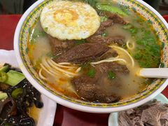 -金杨拉面王小吃面馆·牛三宝面·红烧牛肉粉