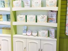 -苏小糖(鼓浪屿三丘田花园店)