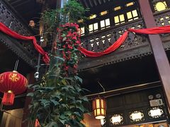 -云和祥食府·特色云南菜(金碧公园店)