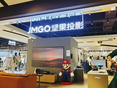 -远大购物中心(南岗店)