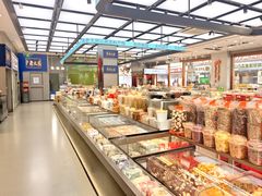 -真老大房(南京东路店)