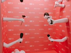 -皇庭广场(福华三路店)