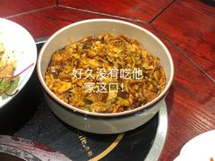 -紫光园(顺义店)