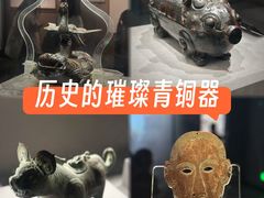 -荆州博物馆