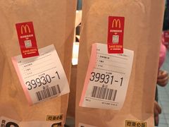 -麦当劳(上海虹桥站30B检票口楼上)