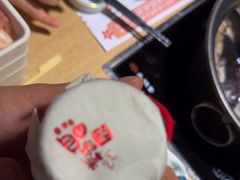 -温野菜涮涮锅(曲江大悦城店)