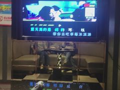 -金麦圣KTV
