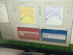-自然之声助听器·呼吸机(公园路店)