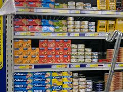 -麦德龙(嘉定店)