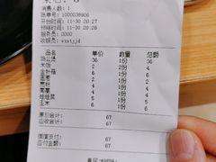 -歪嘴香鸡公煲(天津街店)