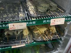 水产区-大腕炸串(河东总店)