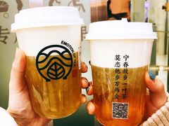-眷茶(赛格国际购物中心店)