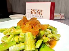 -福荣新中式餐厅