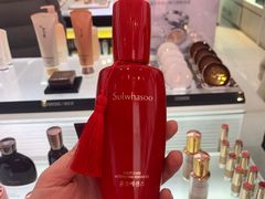 -乐天免税店(明洞店)