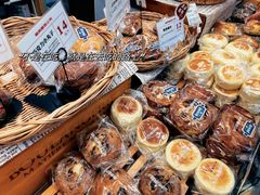 -富贵面包公司(运河店)