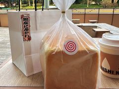 红豆生吐司-银座仁志川·生吐司专门店(香港广场店)