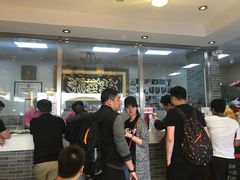 -清真·二嫂子煎饼果子(鼓楼旗舰形象店)