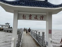 -兴城海滨风景区