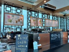 -星巴克(福州长乐机场分店)