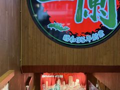 -一蘭拉面(尖沙咀店)