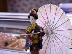 -归源居酒屋