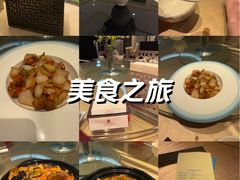 -利顺德大饭店·水岸中餐厅(小白楼店)