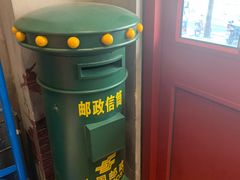 -马路边边串串香(双井直营店)